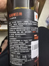 张裕（CHANGYU）第九代N158特选级解百纳蛇龙珠干红葡萄酒750ML*1支 年货 实拍图