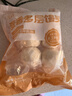 华田禾邦手工老面麦香千层馒头 1.2kg 12个装 山东呛面馒头速食早餐半成品 实拍图