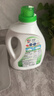 花王（KAO）室内晾晒洗衣液4.8斤 阴干不臭抗菌消臭留香洁霸洗衣液 实拍图
