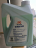 昆仑征途防冻液-45℃汽车冷却液红色绿色水箱宝发动机冷冻液四季通用4公斤 4kg -25℃ 绿色 实拍图