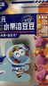 小鹿蓝蓝新版高钙0蔗糖冻干酸奶溶豆草莓味约72粒宝宝零食易吞咽益生菌18g 实拍图