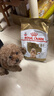 皇家狗粮 贵宾老年犬狗粮 犬粮 宠物小型犬 PDA26全价犬粮 ≥8岁 3KG 实拍图