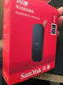 闪迪（SanDisk）1TB Type-c USB3.2移动固态硬盘（PSSD）E30高速 移动SSD 读速800MB/s 兼容手机笔记本电脑 实拍图