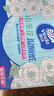维达（Vinda）湿厕纸 家庭装80片*6包 山茶花精华 湿纸巾厕纸洁厕湿巾新旧随机 实拍图