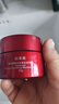 珀莱雅红宝石面霜滋润50g抗皱紧致淡纹细纹保湿乳液面霜女士情人节礼物 实拍图