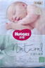 好奇（Huggies）小森林拉拉裤XL32+2片(12-17kg)尿不湿心钻【透氧顶配更低敏】 实拍图