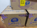 维达（Vinda）卷纸 棉韧有芯卷纸4层160克*27卷 卫生纸 厚韧耐用 新旧随机发货 实拍图