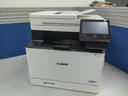 佳能（Canon） MF752Cdw A4幅面彩色激光打印机多功能一体机 办公商用自动双面打印 打印复印扫描无线三合一 实拍图