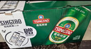 青岛啤酒（TsingTao）经典拉格500ml*8听+全麦白啤500ml*2听 礼盒装 年货送礼 实拍图