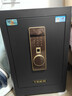 虎牌保险柜家用小型指纹密码WiFi保险箱办公全钢防盗可入墙 60金刚黑 驭尚系列（触控密码+TOUCH指纹识别） 实拍图