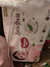 好奇（Huggies）铂金装小桃裤成长裤XXL74片(15kg以上)尿不湿【透爽散热】 实拍图