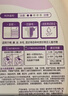 金纺衣物柔顺护理剂液【洗衣搭档】纯净温和2斤尝鲜装 除味亲肤防静 实拍图