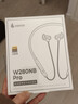 漫步者（EDIFIER）W280NB Pro 颈挂式主动降噪蓝牙耳机 蓝牙5.4 45dB降噪 适用苹果华为小米 沙滩白 新年礼物 实拍图