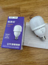 公牛（BULL）LED灯泡高亮球泡柱形灯厂房车间商超食堂20W球泡白光6500KE27螺口 实拍图