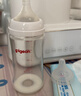 贝亲（Pigeon）PPSU宽口径自然实感防胀气奶瓶330ml LL号奶嘴 9个月+ AA194 实拍图