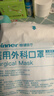 稳健医用外科口罩灭菌级棉里层亲肤透气防花粉过敏性鼻炎10只*10袋100 实拍图