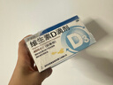 [星鲨]维生素D滴剂 400IU*24粒 5盒装 24粒Vd3婴幼儿儿童成人补充维生素D3促钙吸收补钙 国药准字OTC 实拍图