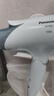 松下（Panasonic）负离子电吹风家用大功率速干护发折叠不伤发宿舍送女友新年情人节礼物年会奖品淡蓝色EH-ENE2 实拍图