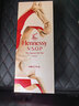 轩尼诗（Hennessy）VSOP干邑白兰地法国进口洋酒700ml 2026马年限量版礼盒 生肖酒 实拍图
