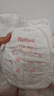 好奇（Huggies）铂金装小桃裤成长裤XL96片(12-17kg)加大号尿不湿【透爽散热】 实拍图