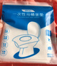 欣沁一次性马桶垫50片木浆加厚速溶差旅马桶坐垫纸50片（10片*5包） 实拍图