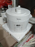 美的（Midea）【自营年货】官方0涂层电压力锅高压5L双胆家用 全自动智能预约开盖煮MY-E5622小米电饭煲4-6人 实拍图