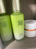 百雀羚（PECHOIN）水嫩精纯（洁面+水）水清漾（乳+霜）八杯水面膜*2新年礼物 实拍图
