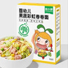 窝小芽 婴幼儿卷卷面25g*6包/盒 宝宝果蔬辅食面扭扭面Q弹面条钙铁锌 实拍图