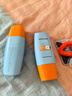 Mistine【TXT YEONJUN同款】防晒霜小黄帽40ml*2防水汗情人节礼物 实拍图