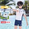 回力儿童泳衣男童中大童男孩分体游泳衣裤温泉套装34012 白色 XL 实拍图
