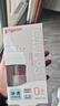 贝亲（Pigeon）新生儿 防胀气宽口径玻璃奶瓶160ml SS号奶嘴 0个月+ AA260 实拍图