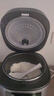 美的（Midea）电饭煲电饭锅小型3升2-3人前置大屏面板24小时预约多功能压力家用智能电饭煲FB30Q1-406K 实拍图