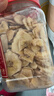 老街口香蕉片300g/罐 芭蕉脆非菲律宾水果干蜜饯休闲零食特产年货送礼 实拍图