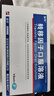 [金花] 转移因子口服溶液10ml*8支 实拍图