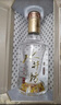 水井坊井台 52度 浓香型白酒 宴会用酒 500ml*1瓶 实拍图