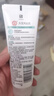 大宝清透保湿洗面奶100g洁面乳男女士控油保湿补水肌肤护肤品新年礼物 实拍图
