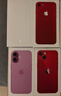 Apple/苹果 iPhone 16（A3288）128GB 粉色 支持移动联通电信5G 双卡双待手机 实拍图