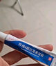 童诺 异维A酸红霉素凝胶10g/支*3盒装 实拍图