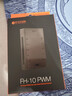ID-COOLING（酷凛）十口机箱风扇集线器HUB 10组风扇PWM同步温控调速 风扇并联拓展控制分线器 FH-10 实拍图