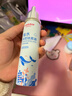 维德（WELLDAY）儿童生理盐水洗鼻器100ml海盐水喷鼻窦炎喷剂鼻塞鼻腔清洗器 实拍图