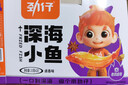 劲仔深海小鱼休闲零食鱼仔海味小吃小鱼干 糖醋味 600g【刘晓庆推荐】 实拍图