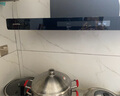 澳柯玛（AUCMA）抽油烟机家用欧式大吸力25m³直流变频顶吸式厨房排烟机 家电以旧换新CXW-218DTF50D 实拍图