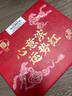 雀巢（Nestle）艺术家合作咖啡礼盒1+2速溶咖啡三合一原味90条年货节送礼伴手礼 实拍图