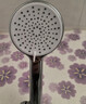 京东京造 淋浴手持增压花洒喷头 4功能淋浴喷头带喷枪3档出水 节水易清洁 实拍图