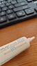 理肤泉全新B5多效舒缓修护霜15ml 京东试用小样 实拍图