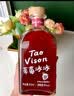 林源春100%蔓越莓原汁NFC果汁原汁原果鲜榨长白山脉300ml*9瓶装健康饮品 实拍图