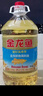 金龙鱼 食用油 葵花籽清香型食用植物调和油5L*4 实拍图