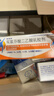 扶他林【疼痛常备套装】扶他林双氯芬酸二乙胺乳胶剂 1%*50g+双氯芬酸二乙胺乳胶剂 2%*50g  实拍图