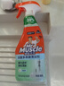 威猛先生（Mr Muscle）浴室清洁剂 500g+500g 气味清新 瓷砖清洁剂 除霉除菌 超市同款 实拍图