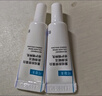 可复美透明质酸钠藻萃盈润保湿精华乳5ml/支保湿沁润女神节礼物 实拍图